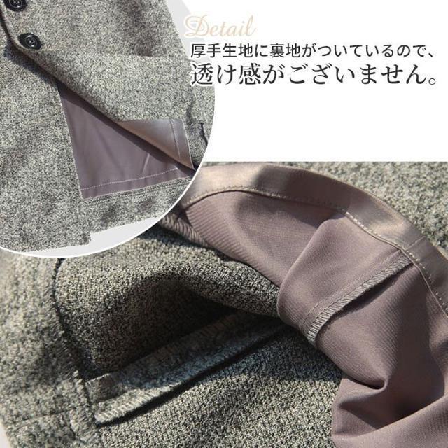 ハイウエストタイトスカート【新品未使用】ライトグレー●ツイード調●韓国ファッション < 女性ファッション  ハイウエストタイトスカート【新品未使用】ライトグレー●ツイード調●韓国ファッション < 女性ファッションの