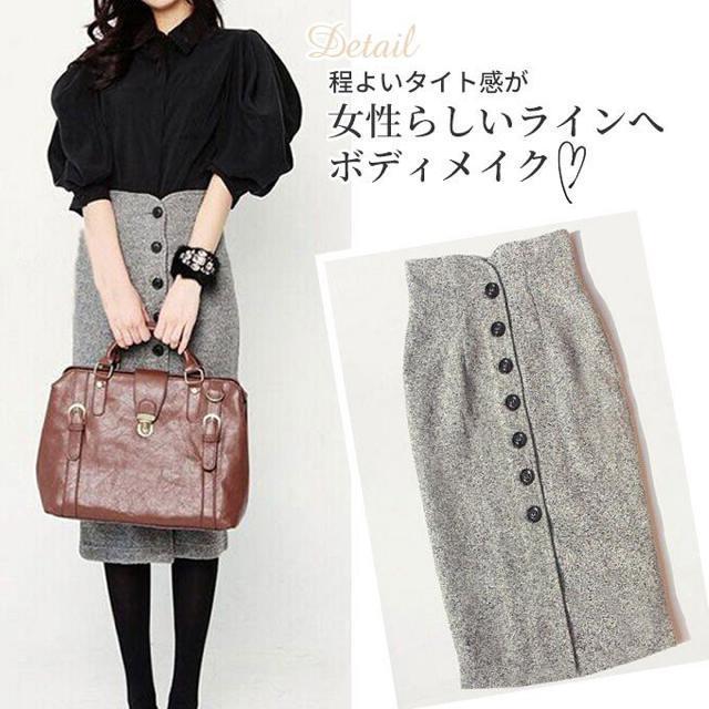 ハイウエストタイトスカート【新品未使用】ライトグレー●ツイード調●韓国ファッション < 女性ファッション  ハイウエストタイトスカート【新品未使用】ライトグレー●ツイード調●韓国ファッション < 女性ファッションの