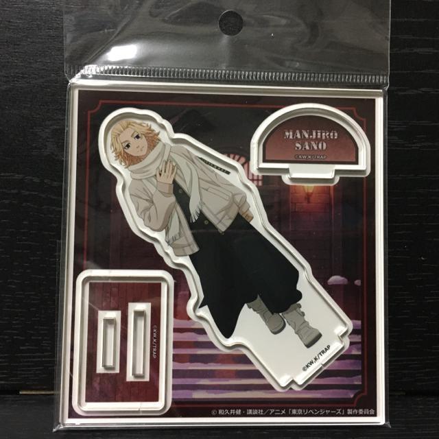 東京リベンジャーズ マイキー アクリルスタンド < アニメ/コミック/キャラクター 東京リベンジャーズ マイキー アクリルスタンド < アニメ/コミック/キャラクターの