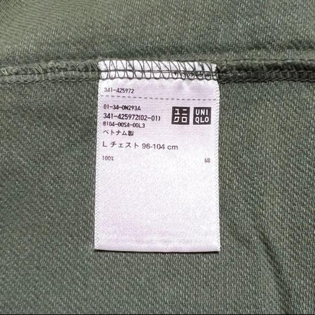 【美品】半袖プルオーバーシャツ/UNIQLO/カーキ/メンズL < 男性ファッション 【美品】半袖プルオーバーシャツ/UNIQLO/カーキ/メンズL < 男性ファッションの