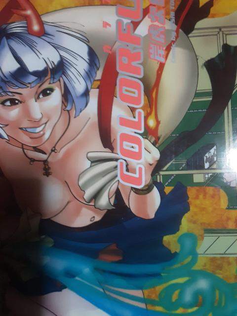 当時はお洒落で斬新だったオールカラーコミック!岸虎次郎「COLORFUL」@〜C4冊セット。送料無料。 < アニメ/コミック/キャラクター 当時はお洒落で斬新だったオールカラーコミック!岸虎次郎「COLORFUL」@〜C4冊セット。送料無料。 < アニメ/コミック/キャラクターの