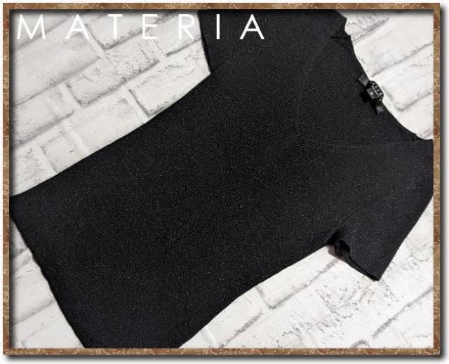 マテリア ラメ入りリブニットカットソー 黒 < ブランド マテリア ラメ入りリブニットカットソー 黒 < ブランドの