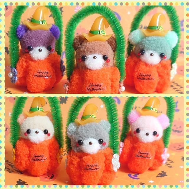 ハンドメイド♪ポンポンマスコット☆カボチャinプチくまちゃん☆C < ペット/手芸/園芸  ハンドメイド♪ポンポンマスコット☆カボチャinプチくまちゃん☆C < ペット/手芸/園芸の