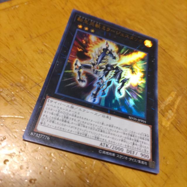 VY ~[WX^I Eg   Aj/R~bN/LN^[ 