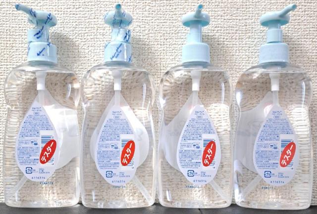 �{�f�B���[�V����