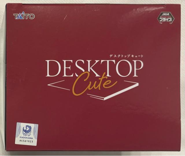 f[gEAECuX Desktop Cute tBMA 苶O iCgEFAver.  Aj/R~bN/LN^[ 
