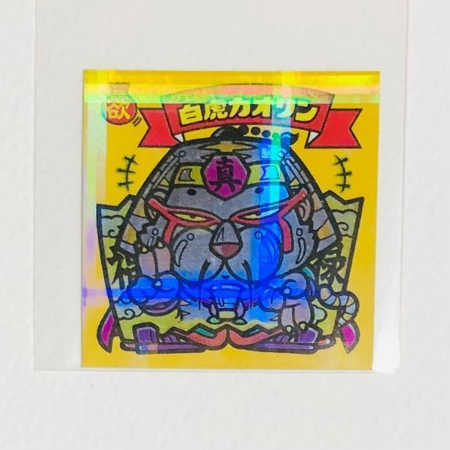 �r�b�N���}���@���������`�@�V-5�� NEXT ���ՃJ�I����  �� �z�r�[�� 