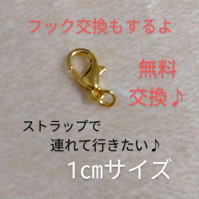 �@���n���h���C�h���u���b�N�I�j�L�X��s�A�X���������� �� �����A�N�Z�T���[/���v�� 