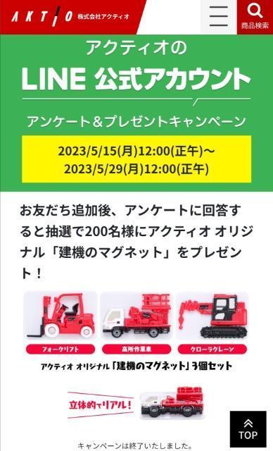 @}Olbg 3Zbg ~ 2  zr[ 