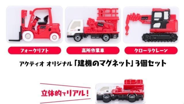 @}Olbg 3Zbg ~ 2  zr[ 