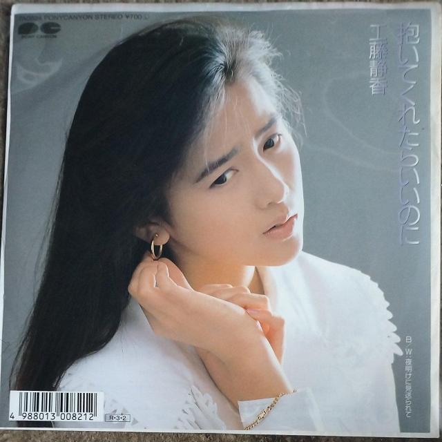 HÍ@VOR[h@Ăꂽ炢̂   CD/DVD/rfI 