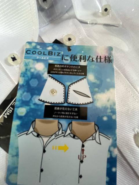 Mサイズ!持続性冷感素材!メントール配合!快適な首ひんやり!形態安定!半袖ボタンダウンワイシャツ!ブランド品!MODE ISM < 男性ファッション  Mサイズ!持続性冷感素材!メントール配合!快適な首ひんやり!形態安定!半袖ボタンダウンワイシャツ!ブランド品!MODE ISM < 男性ファッションの