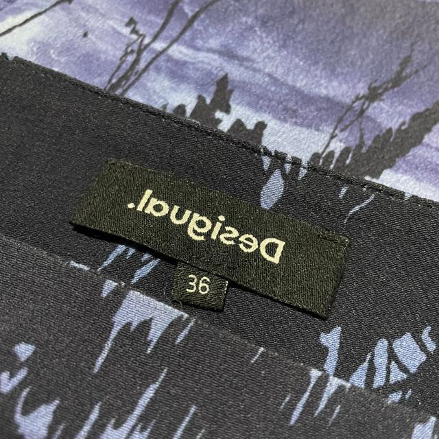 Desigual wi vg  s[X  uh 