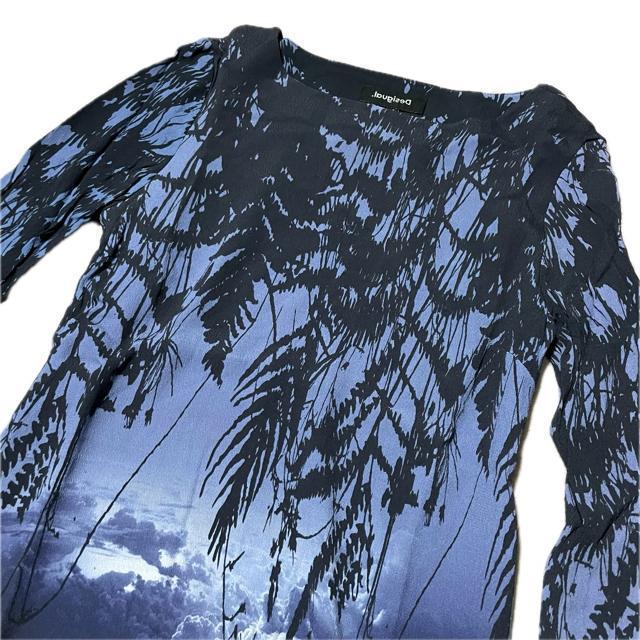 Desigual wi vg  s[X  uh 