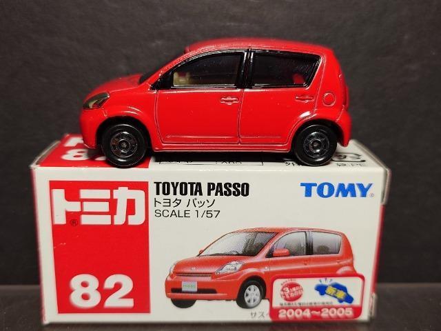 ★赤箱トミカ82★トヨタ パッソ★TOMY★ < ホビー  ★赤箱トミカ82★トヨタ パッソ★TOMY★  < ホビーの