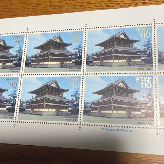 2924LO؎1100~(110~؎)   zr[ 