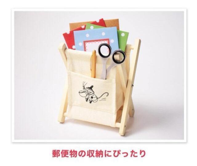 steady. Gt^[~@g~C̖ؐ~jbN