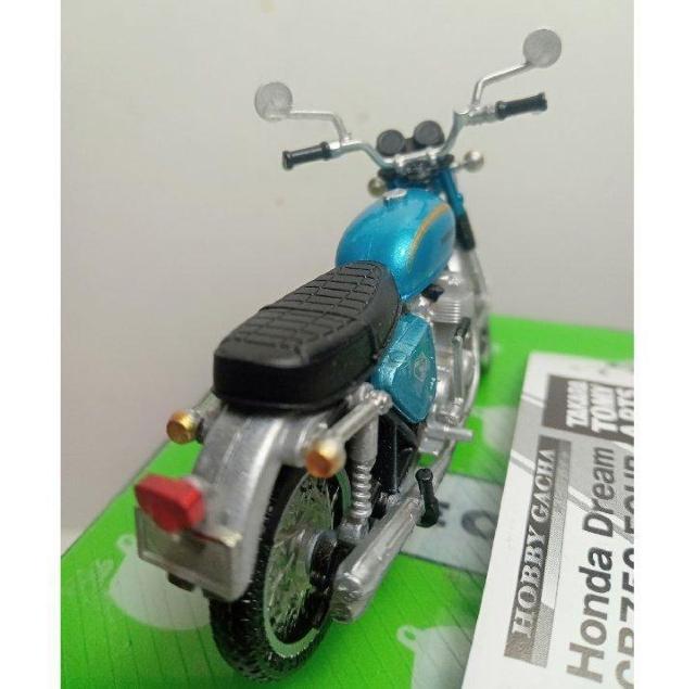 ^Jg~[HONDAh[CB750FOURRNV JvZgCVi  zr[ 