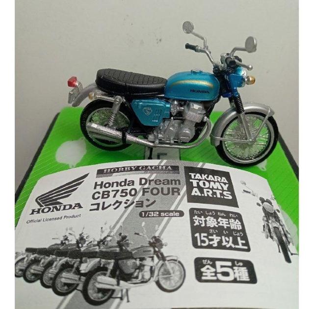 ^Jg~[HONDAh[CB750FOURRNV JvZgCVi  zr[ 