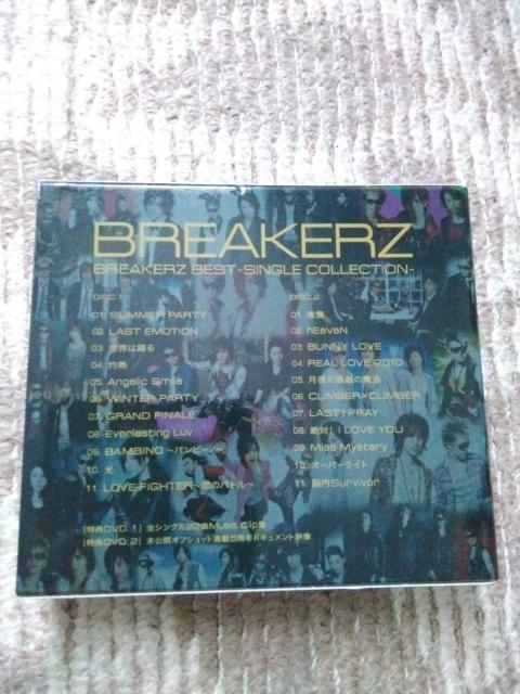 BREAKERZ BEST〜SINGLE COLLECTION〜 < CD/DVD/ビデオ  BREAKERZ BEST〜SINGLE COLLECTION〜 < CD/DVD/ビデオの