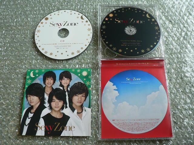 Sexy Zone(現.timelesz)『Sexy Summerに雪が降る』CD+DVD【初回限定盤B】他にも出品中 < タレントグッズ  Sexy Zone(現.timelesz)『Sexy Summerに雪が降る』CD+DVD【初回限定盤B】他にも出品中 < タレントグッズの