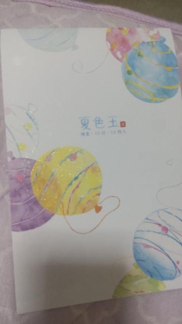 Gkr[@T}[J[YiĐFʁj 