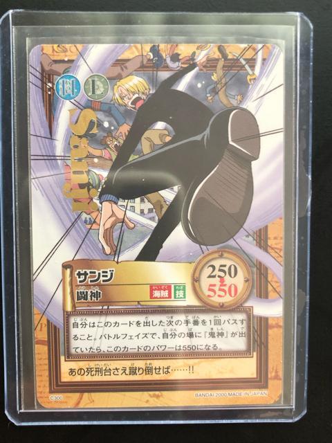 QOORo_Cs[XCARDDASS HYPER BATTLEOh{bNXR/b-ROOETWm_EJ|hn   Aj/R~bN/LN^[ 