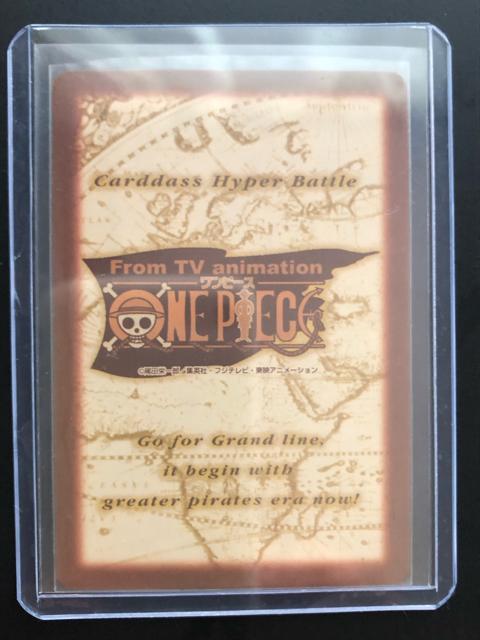 QOORo_Cs[XCARDDASS HYPER BATTLEOh{bNXR/b-ROOETWm_EJ|hn  Aj/R~bN/LN^[ 