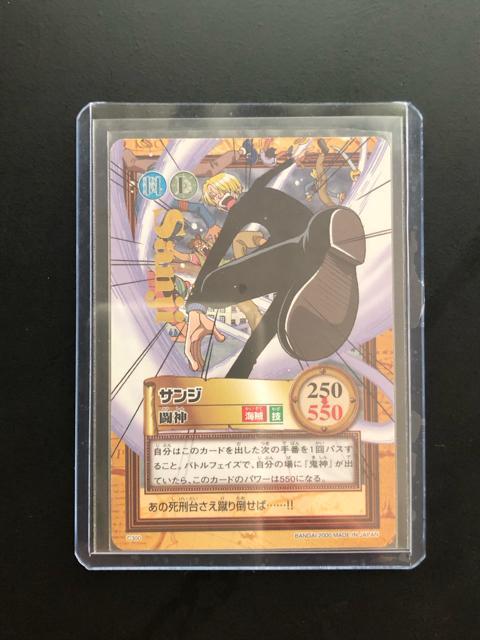 QOORo_Cs[XCARDDASS HYPER BATTLEOh{bNXR/b-ROOETWm_EJ|hn  Aj/R~bN/LN^[ 