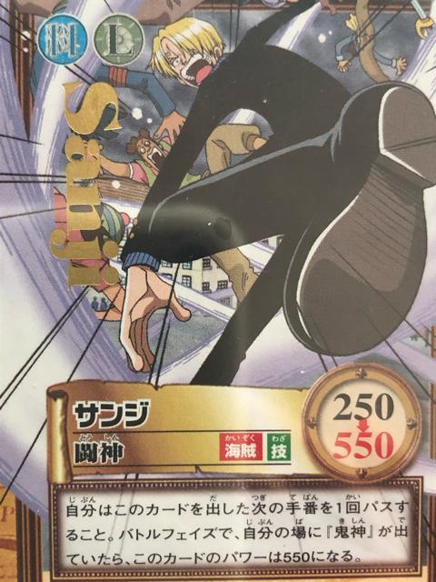 QOORo_Cs[XCARDDASS HYPER BATTLEOh{bNXR/b-ROOETWm_EJ|hn  Aj/R~bN/LN^[ 