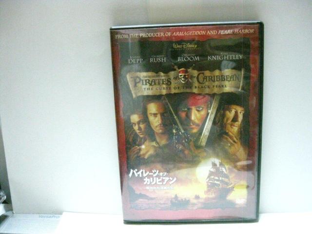 mDVD  pC[cEIuEJrA^ꂽC   CD/DVD/rfI 