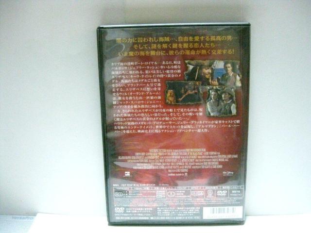 mDVD  pC[cEIuEJrA^ꂽC  CD/DVD/rfI 