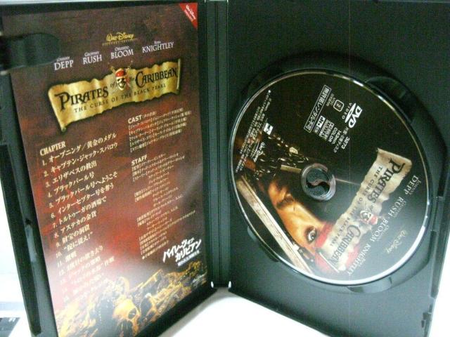 mDVD  pC[cEIuEJrA^ꂽC  CD/DVD/rfI 