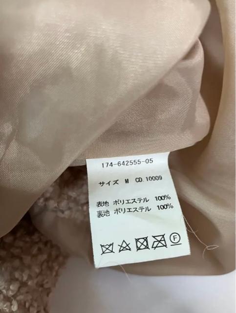 INGNI ボアジャケット レディース 秋冬 アウター < ブランド INGNI ボアジャケット レディース 秋冬 アウター < ブランドの