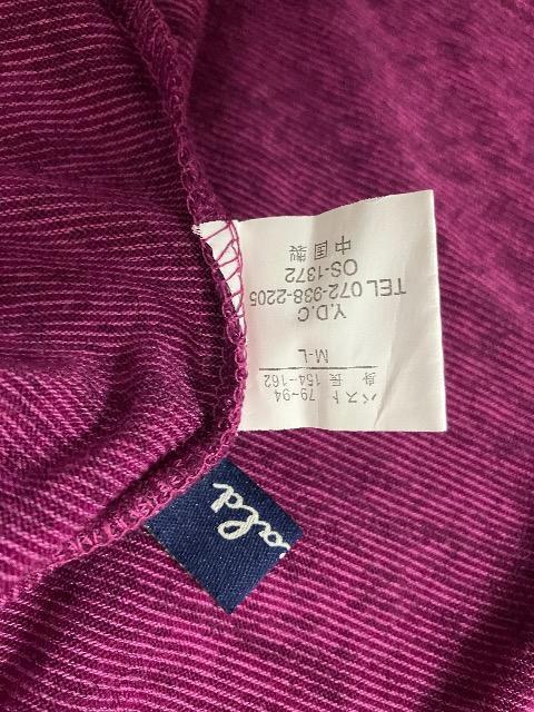 美品 パープルのカーディガン < 女性ファッション  美品 パープルのカーディガン < 女性ファッションの