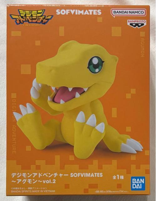 fWAhx`[ SOFVIMATES AO vol.2   Aj/R~bN/LN^[ 