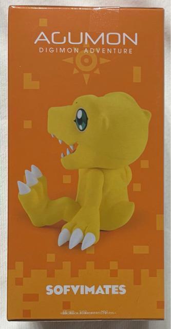 fWAhx`[ SOFVIMATES AO vol.2  Aj/R~bN/LN^[ 