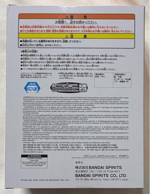 fWAhx`[ SOFVIMATES AO vol.2  Aj/R~bN/LN^[ 