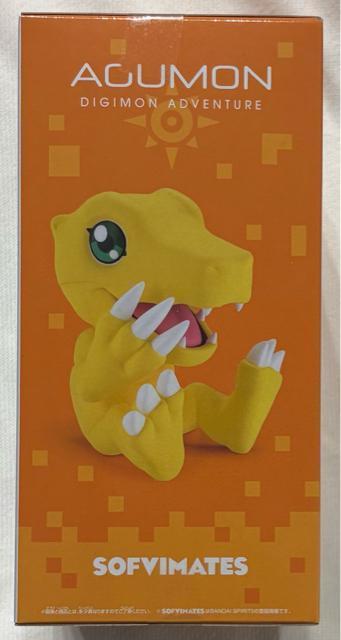 fWAhx`[ SOFVIMATES AO vol.2  Aj/R~bN/LN^[ 