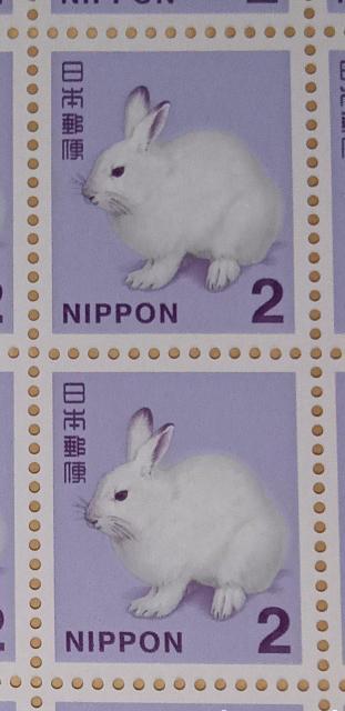 ☆2円切手×2枚(4円分)☆ ☆普通切手☆ < ホビー  ☆2円切手×2枚(4円分)☆ ☆普通切手☆  < ホビーの