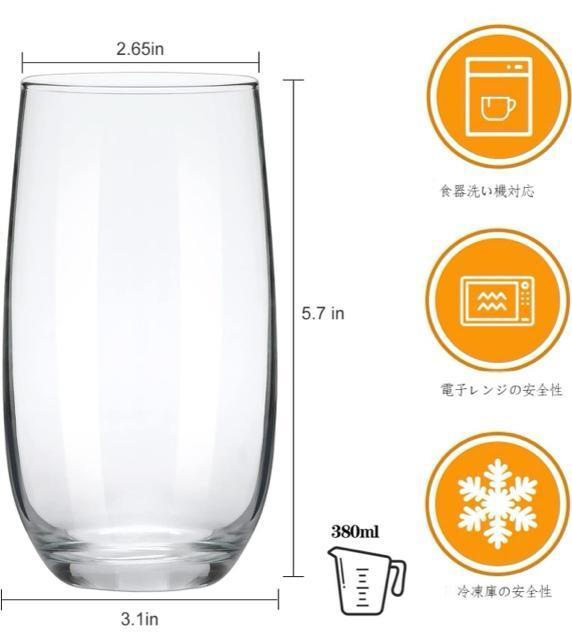 Batone ハイボールグラス 6個セット 380ml 薄口クリスタルグラス タンブラー ビール・焼酎・カクテル・アイスコーヒー用 < インテリア/ライフ Batone ハイボールグラス 6個セット 380ml 薄口クリスタルグラス タンブラー ビール・焼酎・カクテル・アイスコーヒー用 < インテリア/ライフの