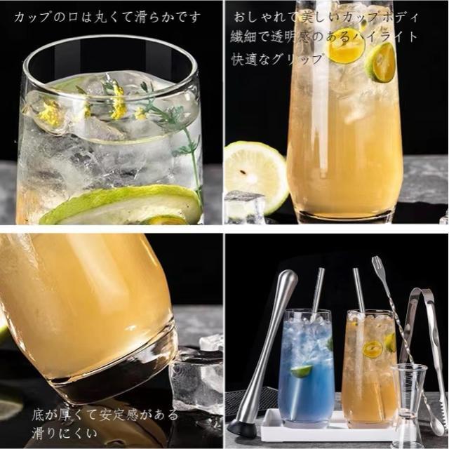 Batone ハイボールグラス 6個セット 380ml 薄口クリスタルグラス タンブラー ビール・焼酎・カクテル・アイスコーヒー用 < インテリア/ライフ Batone ハイボールグラス 6個セット 380ml 薄口クリスタルグラス タンブラー ビール・焼酎・カクテル・アイスコーヒー用 < インテリア/ライフの