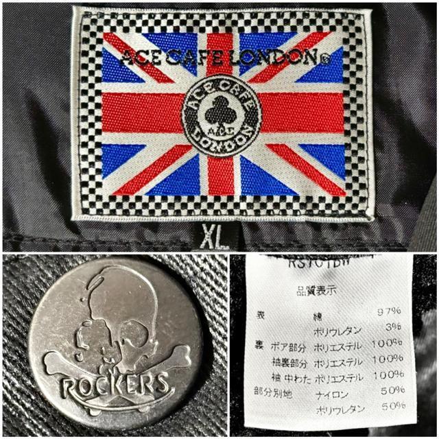 美品 ACE CAFE LONDON エースカフェ 定価4万円程 ライダース ジャケット XL スカル ロック バイカーミリタリー < 男性ファッション 美品 ACE CAFE LONDON エースカフェ 定価4万円程 ライダース ジャケット XL スカル ロック バイカーミリタリー < 男性ファッションの