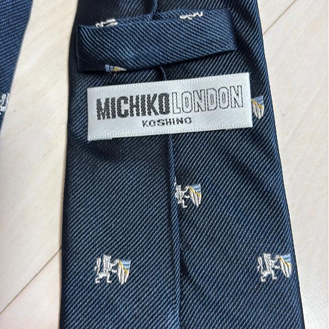 送料無料 < 男性ファッション 送料無料 < 男性ファッションの