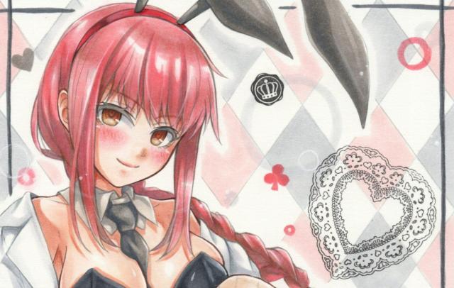 CXg`F\[}}L}  Aj/R~bN/LN^[ 