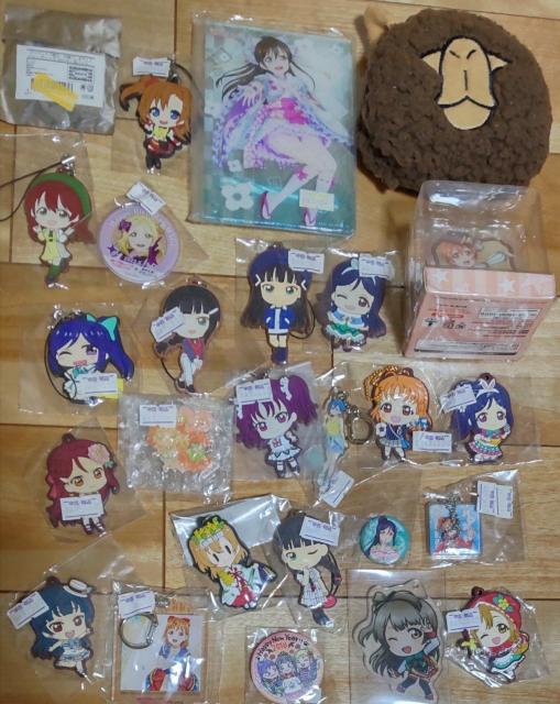 ラブライブグッズ詰め合わせ福袋 < アニメ/コミック/キャラクター ラブライブグッズ詰め合わせ福袋 < アニメ/コミック/キャラクターの