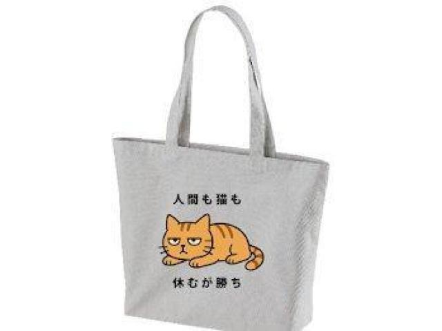 LoX g[gobO O[ L@˂@킢 O   t@bV 