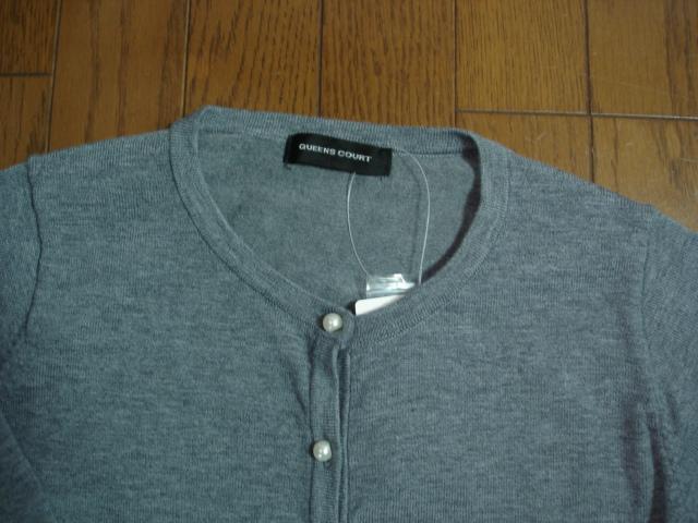 ★クイーンズコート ウール混のシンプルデザインアンサンブル★新品!クローゼット整理価格! < ブランド ★クイーンズコート ウール混のシンプルデザインアンサンブル★新品!クローゼット整理価格! < ブランドの