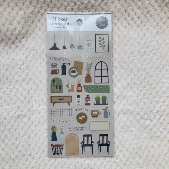新品 インテリア風 カフェ シール ステッカー デコ コラージュ シール帳 手帳 N2m < インテリア/ライフ 新品 インテリア風 カフェ シール ステッカー デコ コラージュ シール帳 手帳 N2m < インテリア/ライフの