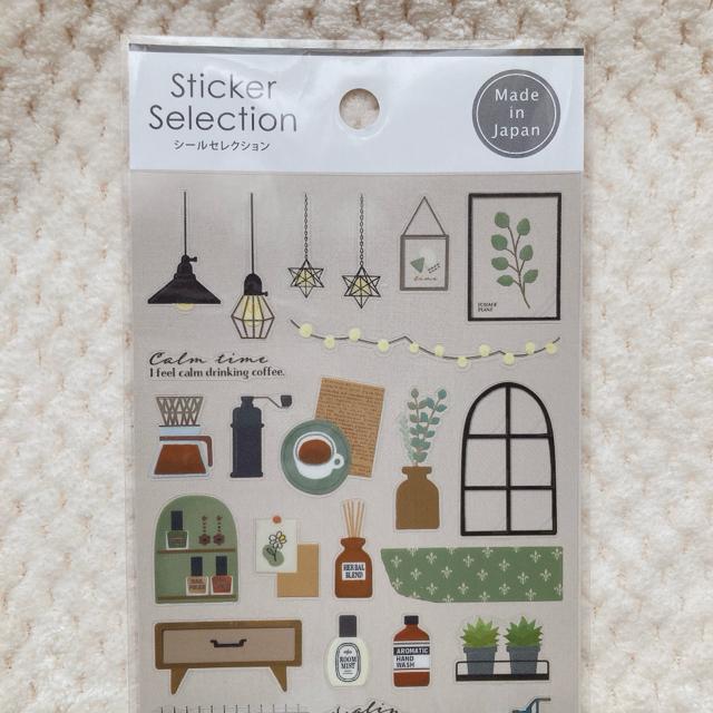 新品 インテリア風 カフェ シール ステッカー デコ コラージュ シール帳 手帳 N2m < インテリア/ライフ 新品 インテリア風 カフェ シール ステッカー デコ コラージュ シール帳 手帳 N2m < インテリア/ライフの